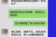 老公坚决分手如何挽回？（重拾爱情的关键是什么？）