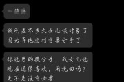 异地分手后，如何挽回对象的心？（15个方法教你成功挽回爱情！）