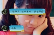 分手后悔了，如何挽回男友？（后悔不及！分手后如何重新开始？）