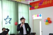 北大女生节祝福（祝福女儿在北大女生节，成为独立自主的女性）