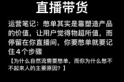 巧妙地用话术挽留女友，你必须知道这些！（男人应该知道的15种话术技巧，让你追回女友心）