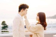 如何判断女人的真爱？（探寻女人真心爱上一个人的表现）