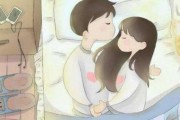婚姻生活中应注意的细节（婚后夫妻相处之道，细节决定成败）
