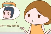 男友父母不同意分手，该如何应对？（分手后的痛苦和挣扎）