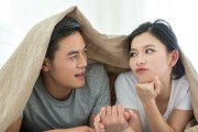 老公出轨了该怎么办？婚姻修复指南（15个实用步骤教你重建幸福家庭）