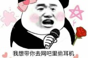 让她睡吧——以女友不想起床的幽默说说（愿你被温暖围绕，安然入梦）