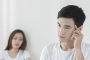 异地恋出轨，如何防范？（男友异地恋出轨，心情崩溃怎么办？）