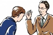 男友不积极对待结婚，该如何应对？（应该如何与男友谈论婚姻和未来规划，提升婚姻质量）