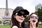 千万不要娶这3种女人，否则余生都是折磨（解析婚姻中的致命危机，慎选配偶！）