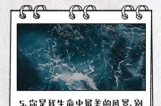 如何安慰怀孕中的抑郁症患者（关爱和理解是最好的疗愈）