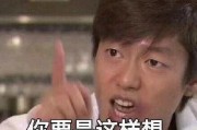 以撩妹套路对话大全实用指南（如何用最佳对话技巧吸引女孩注意事项）