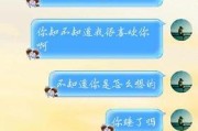 被拒绝后如何重振追求（女生拒绝表白后，如何重新赢得她的心？）