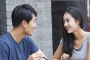 如何在相亲时聊出火花？（掌握15个聊天话题，让你的相亲不再尴尬）