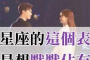 男人出轨后的真心话（揭秘男人内心的矛盾与挣扎）