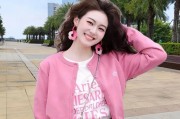 如何展现女人的可爱（15个技巧让你成为可爱女人）