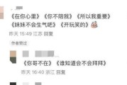 男友不主动联系你，你该怎么办？（理解男友沉默的原因，建立健康的沟通方式，维系双方关系）