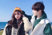 爱情攻略——女生如何追男生，男孩如何追女孩（女生追男生）