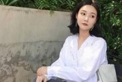 女性相亲失败的原因（探究女性相亲失利的问题和解决方法）