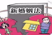 离婚法庭上女方该说些什么？（15条建议告诉你如何在离婚庭上维护自己权益）