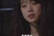 失恋后如何走出痛苦（15个步骤帮助你度过失恋的低谷）