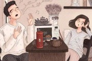 如何应对无性婚姻？（正确处理方式与建议）