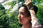 如何挽回前男友？15个招数教你搞定