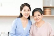 和睦相处的婆媳关系（如何处理婆媳关系，让家庭和谐共处）