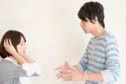 如何快速挽回失去老公的心？（15个有效方式帮你重获幸福）