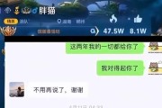 猜疑与家人问题导致分手（当爱情遭遇阻碍，我们该如何面对？）