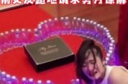 女友对我聊天不谈复合的真正含义（解析女友沉默不谈复合的5种隐含意思）