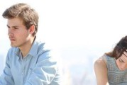 婚姻挽回的必备技巧（用正确方法解决婚姻危机，拯救你的爱情）