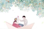 婚姻里的单身能力（如何在婚姻中保持独立自主？）