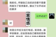 前任会记你多久？（分手后的时间越久，记忆会越淡吗？）