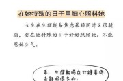 温暖人心，如何安慰他人？（以爱之名，传递关怀与力量）