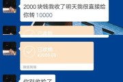 网恋拉黑后如何挽回？（15个方法帮你拯救爱情！）