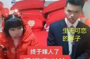 相亲遇喜欢但对方不冷不热，该怎么办？（当爱情遭遇不确定性，如何让感情加温？）