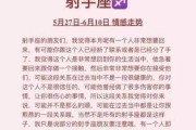 男友提出分手，该挽回吗？（分手原因分析与挽回策略分享）