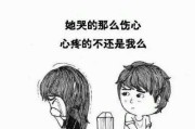 放下，前方有更好的未来（一份提醒，不要再去挽回伤害你的人）