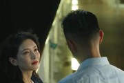 以恋爱先生（无处不在的套路，如何避免成为情场老手的牺牲品）