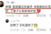 挽回网恋男友的心，让他再次爱上你（彻底不理我，如何重燃爱情之火）
