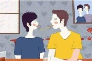 婚姻分床，分离不远（分床婚姻引发的问题及解决之道）