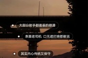 喜欢与爱的边界在哪里？（情感探究、心灵寻觅、真情表达）