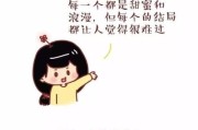 如何判断一个男生是不是渣男？（15个小技巧，轻松识别渣男真面目）