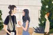 爱情与未来的抉择（以嫁给不上进男友的后果为例）