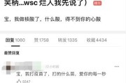 当女友离开，豆瓣瞬间变成黑洞（探究女友离开后被拉黑豆瓣的真相与原因，帮助你走出情感困境）