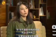 以离婚为结局，幸福能否再续？（探究离婚对人生的影响，解析幸福的定义）