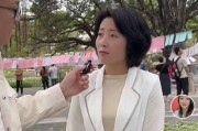 女性相亲不顺（探讨女性相亲失败的原因及解决方法）