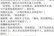 如何帮女生介绍对象？
