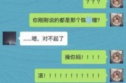 男友沉迷游戏，如何拯救他？（解决男友沉迷游戏的有效方法）