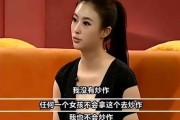 远嫁到底适不适合我？——测试告诉你答案（适不适合远嫁，取决于这些因素）
